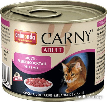 Корм для кошек Animonda Carny Adult Мясной коктейль 0.2 кг