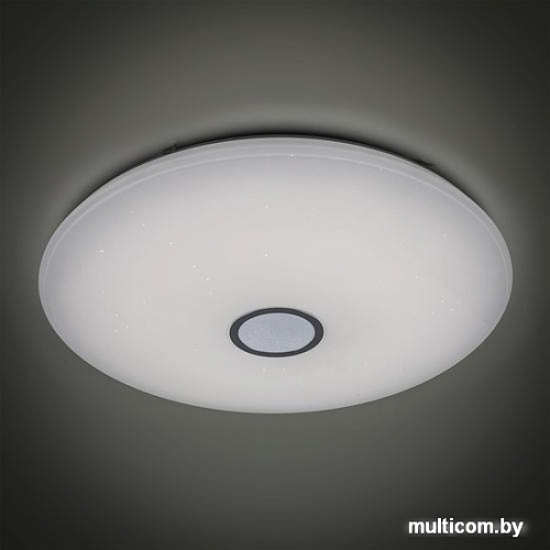 Люстра-тарелка Citilux Старлайт CL703140RGB