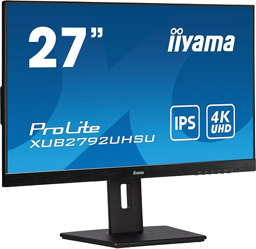 Монитор Iiyama ProLite XUB2792UHSU-B5