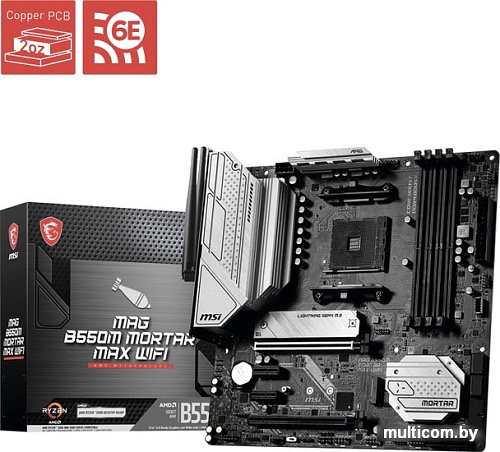 Материнская плата MSI MAG B550M Mortar Max WiFi