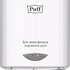 Дозатор для антисептика Puff 8183