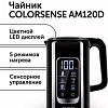 Электрический чайник RED Solution AM120D Colorsense