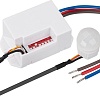 Датчик движения Arlight Prime-PIR-IN-360-230V-Multi 027387