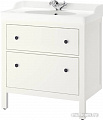 Ikea Тумба с умывальником Хемнэс/Рэттвикен 492.936.62