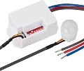 Датчик движения Arlight Prime-PIR-IN-360-230V-Multi 027387
