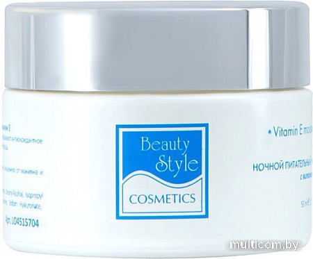 Beauty Style Крем для лица Аква 24 увлажняющий с витамином Е (50 мл)