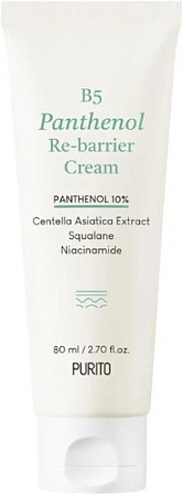 Purito Крем для лица B5 Panthenol Re-Barrier Cream 80 мл