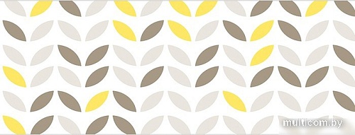 Корзина JoyArty Лиственный парад gaba_10732_S