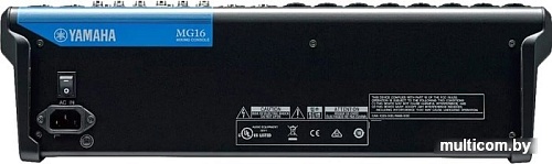 Микшерный пульт Yamaha MG-16