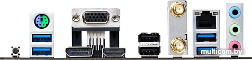 Материнская плата ASUS TUF Gaming A520M-Plus WiFi