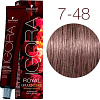 Крем-краска для волос Schwarzkopf Professional Igora Royal Opulescence 7-48 60 мл