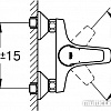Смеситель Grohe BauFlow DN 15 23756000
