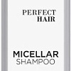 Шампунь Ollin Professional Perfect Hair Мицеллярный 250 мл