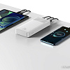 Внешний аккумулятор Baseus Bipow Fast Charge Power Bank 20W 20000mAh (белый)