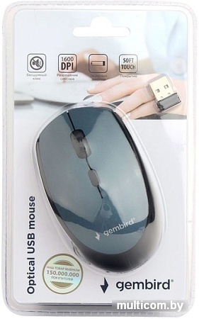 Мышь Gembird MUSW-354-B