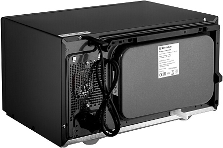 Микроволновая печь Brayer BR2506