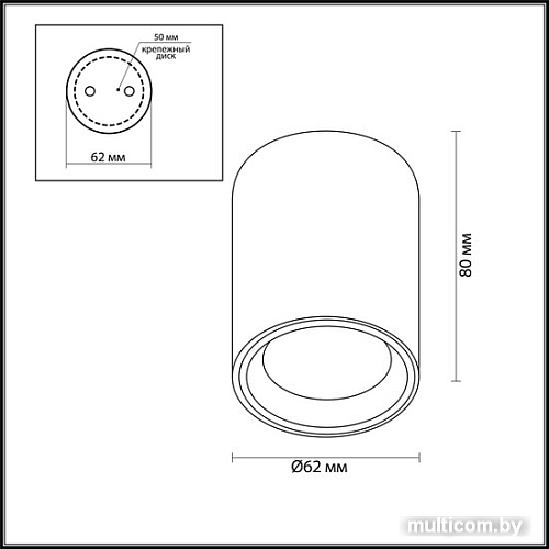 Уличный фонарь Odeon Light Aquana 4205/1C