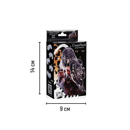 3Д-пазл Crystal Puzzle Пантера 90169