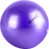 Мяч Bradex Фитбол-25 SF 0823 (фиолетовый)