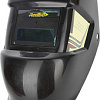 Сварочная маска Redbo LYG-4300