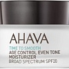 Ahava Крем для лица Time To Smooth Увлажняющий Ровный тон и профилактика старения SPF20 50 мл