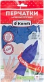 Латексные перчатки Komfi Прочные (M, 2 шт, синий)