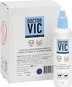 Лосьон Doctor VIC Лосьон очищающий для животных DOCTOR VIC Для шерсти 60 мл