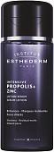 Institut Esthederm Сыворотка для лица Intensive Propolis + Zinc Lotion-Serum (130 мл)