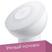 Ночник Xiaomi Mijia Night Light 2 MJYD02YL-A с Bluetooth