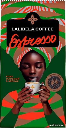 Кофе Lalibela Coffee Espresso 250 г