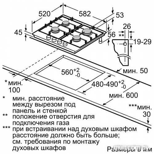 Варочная панель NEFF T26DA49N0