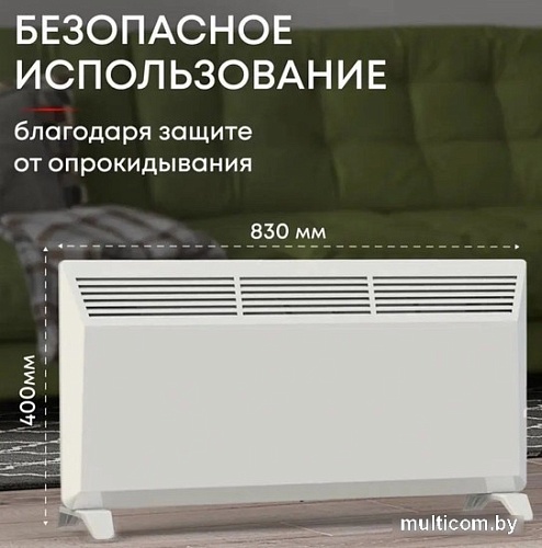 Конвектор Zeder 20MX-01