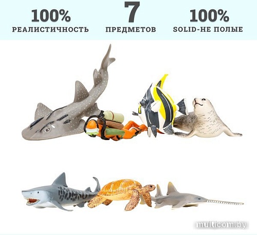 Фигурка Masai Mara Мир морских животных ММ203-018