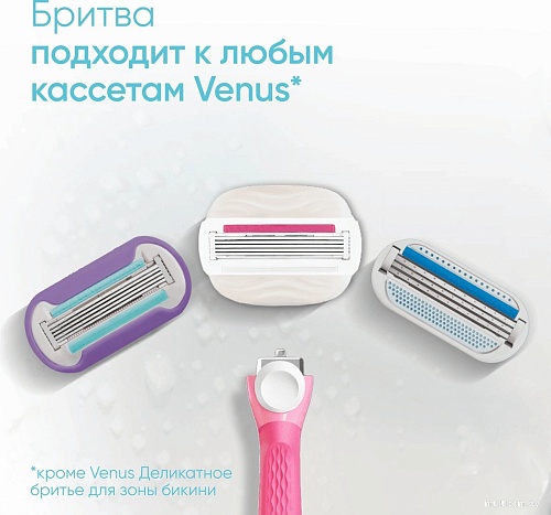 Бритвенный станок Gillette Venus Comfortglide Miami (1 сменная кассета + держатель)