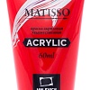 Акриловая краска Малевичъ Matisso 617003 (60 мл, алый)