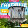 Батут Sundays Favorite Premium 8FT (квадраты, с сеткой, с лестницей)