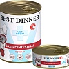 Консервированный корм для собак Best Dinner Gastro Intestinal Exclusive Конина (100 г)