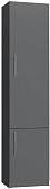 Шкаф-пенал Макс Стайл Smart Egger 219x50x35 7A3550 (серый пыльный U732 ST9)