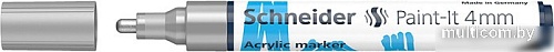 Маркер художественный Schneider Paint-It 320 120254 (серебристый)