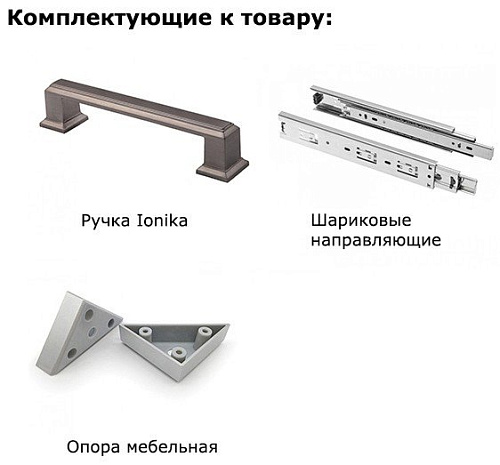 Тумба Интерлиния SC-Т100 (дуб золотой-белый платинум)