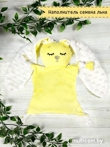 Игрушка-грелка Amarobaby Flax Love AMARO-41CLF-Y0 (желтый)