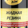 ASTROhim Жидкая резина Ас-654 520мл (красный)