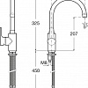 Смеситель Roca L20 5A8409C0M