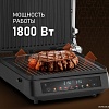 Электрогриль Weissgauff WCG-350 Chef's Steak