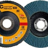 Шлифовальный круг Cutop Profi Plus P40 72-12540