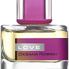 Парфюмерная вода Brocard Oksana Robski Love EdP (45 мл)