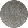 Тарелка обеденная Corone Nori LQ-QK15287-GRY фк5607 (серый)