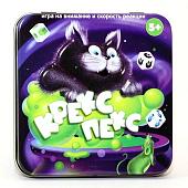 Настольная игра Десятое королевство Пластиковые кубики Крекс пекс 03575