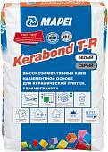 Клей для плитки Mapei Kerabond T-R (25 кг, белый)