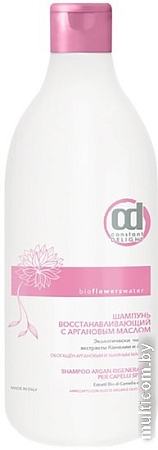 Шампунь Constant Delight Восстанавливающий с аргановым маслом 1 л